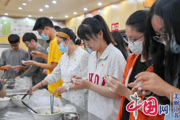 淮阴工学院电信学院党委：特别的爱送给特别的你